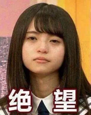 澶╃劧鏈夋満姘ㄥ熀閰告磥闈㈠師娑插憡璇変綘锛岃劯涓婄殑鈥滆灗铏€濇€庝箞鍘婚櫎锛岃浣犵礌棰滃ソ鐪?00鍊? onerror=