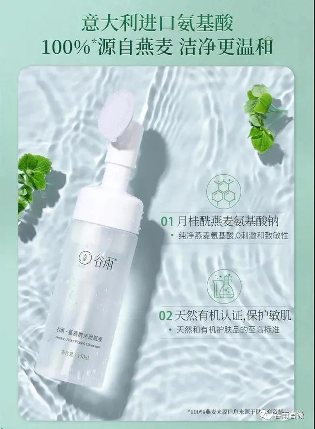 澶╃劧鏈夋満姘ㄥ熀閰告磥闈㈠師娑插憡璇変綘锛岃劯涓婄殑鈥滆灗铏€濇€庝箞鍘婚櫎锛岃浣犵礌棰滃ソ鐪?00鍊? onerror=