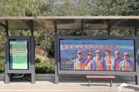 泰安一线环卫工“登上”公益广告 成节日里最美的“明星”图片