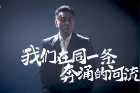 B站《后浪》一夜爆火，其实长辈们对我们年轻一代，还是存在很多误会的图片
