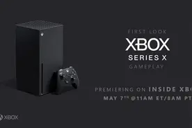 准时发售！网曝次世代Xbox已经在马来西亚和中国投产图片