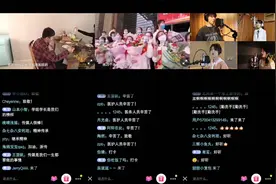 浙传万余名青年齐聚云端 传承五四精神传递青春能量图片