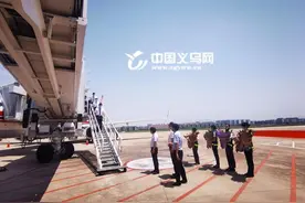 义乌-北京大兴机场航班今日开通图片