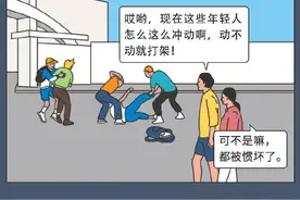谁说他们是垮掉的一代图片