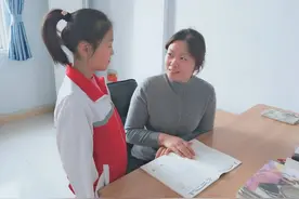 王博：青春正奋进图片