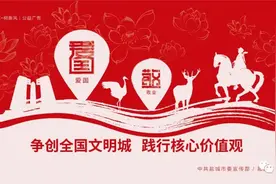 高校专项计划报名启动！盐城这些地区考生可报名……图片