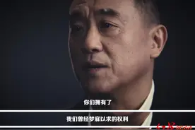 《后浪》出圈、年轻人出逃，市值100亿美元的B站在焦虑什么？图片