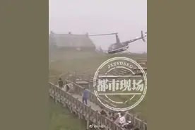 江西萍乡武功山一直升机起飞时侧翻 惊险一幕曝光图片