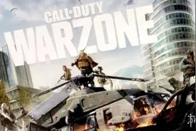 Infinity Ward:《使命召唤16:战区》将会支持PS5/XSX图片