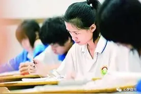 那张“旧船票”图片