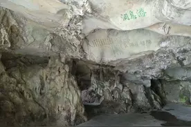 远游贵州：一部贵州建省史，就是一部中华民族发展史图片