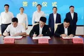 光明科学城建设再传喜讯！天安云谷项目进入快车道图片