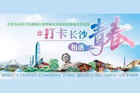 打卡五一广场 相遇热闹商圈图片
