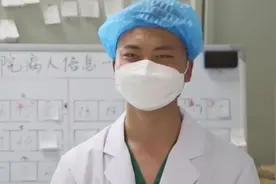 “95后”武汉逆行青年志愿者：“我要坚持到最后”视频封面