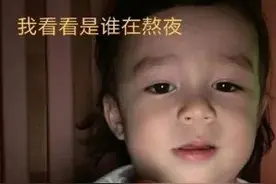迷人计丨王鸥的法令纹就真的凹进谷底，全因为吴警官没有美颜滤镜？图片