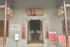 「红色故地——湖南省爱国主义教育基地巡礼」陈赓故居：德循羊祜，流芳后世图片