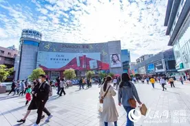 安徽多地发放消费券 鼓励市民走出家门释放积极信号图片