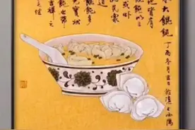大饼油条成画坛新宠，生煎馒头大家都画错了？图片