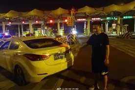 小伙失恋醉驾上路散心被查图片