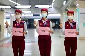 @高三学生，武汉复学坐地铁，没有智能手机需提前开健康证明图片