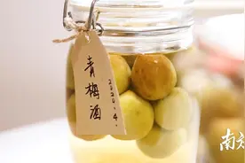 四季餐桌〡迎夏之首，青梅酒图片
