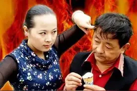 耙耳朵的幸福生活图片