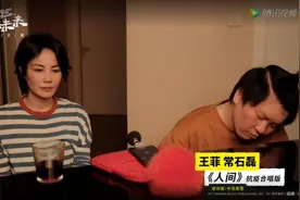 《相信未来》义演：正好趁此，看看华语音乐未来的面貌图片