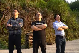 新华视点｜扶贫三人行视频封面