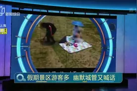 20200505《媒体大搜索》视频封面