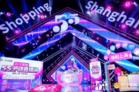 江疏影高调亮相“55沪动直播间”：苏宁20亿消费券的力度“老结棍”图片