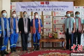 柬连续23天无新增确诊病例 中国蓝天救援队赴柬驰援防控图片