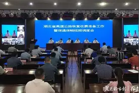 6日零时起高速恢复收费，湖北各收费站将开启全部车道图片