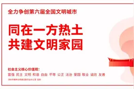 第四批名单公布，龙岗区这421所学校（幼儿园）符合学生返校要求！图片