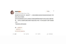 专访｜海伦·费舍尔：我们为何结婚，又为何不忠？图片