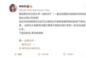 专访｜海伦·费舍尔：我们为何结婚，又为何不忠？图片