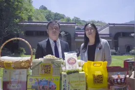 韶关始兴县委宣传部长直播带货：来“天然氧吧”车八岭品茶吧视频封面