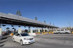 假期结束后，北京交通有几个大变化图片
