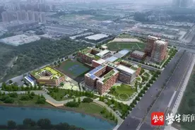 落地南京江北新区中央商务区的这所国际学校，牛在哪？图片