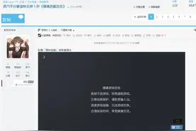 Steam国服内置强制防沉迷系统 或限制玩家游戏时长图片