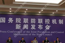 北京协和医院：目前为止对10多个国家进行20场国际远程连线 分享新冠病毒防治经验图片
