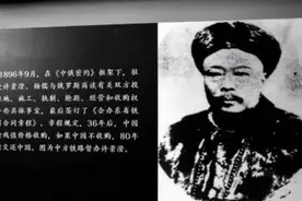 北大校长理性爱国被砍头！群众叫骂“卖国贼”！一百年后仍后背发凉图片