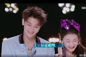 女选手撞脸黄子韬怎么回事 孙如云和黄子韬什么关系揭秘图片