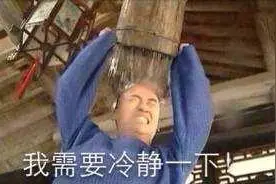 为什么跑步跑的气喘吁吁也没有减肥？图片