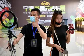 @宁夏人 || 精彩继续！多平台50场直播带货！打造云端汽车盛宴图片