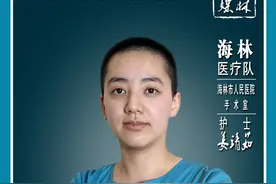 五四精神 传承有我 | 逆风飞扬的青春图片