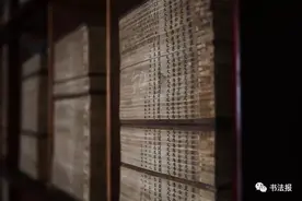 刘照剑：国展参评作品中的文字问题图片
