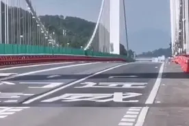虎门大桥发生异常抖动现已封闭，专家回应来了图片
