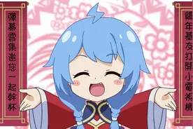 B 站最大的竞争对手是谁图片