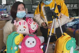 青春中国丨90后“轮椅女孩”用奋斗续写青春华章视频封面