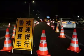 昨拱北女子去趟摩尔广场出事，半夜泪洒医院！“五一”第一人图片